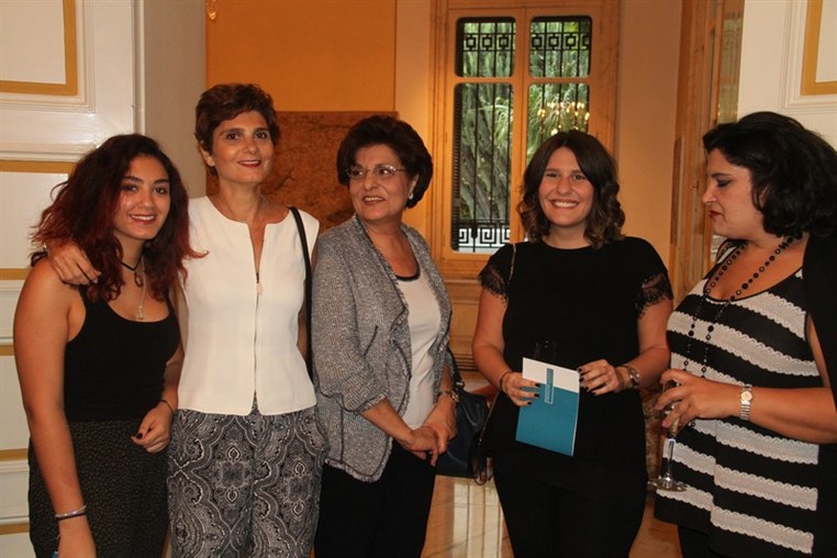 Launch of the Abdallah Lahoud Foundation